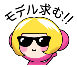 Beauty Workers Sticker sticker #12011713