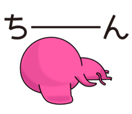 Beauty Workers Sticker sticker #12011714