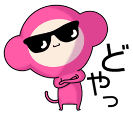 Beauty Workers Sticker sticker #12011715