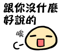 KAOBAI small bun sticker #12011767