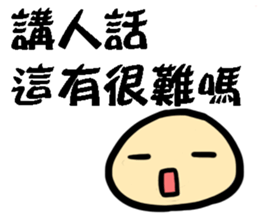 KAOBAI small bun sticker #12011800