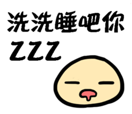 KAOBAI small bun sticker #12011801