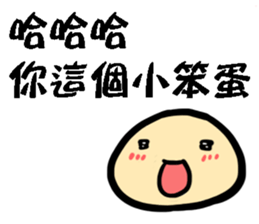 KAOBAI small bun sticker #12011802