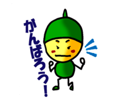 Sticker of nuts-kun sticker #12011833