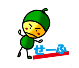 Sticker of nuts-kun sticker #12011834