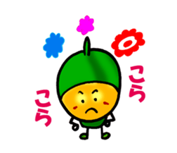 Sticker of nuts-kun sticker #12011837