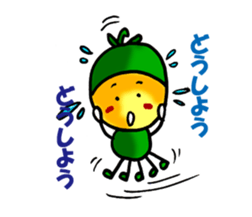 Sticker of nuts-kun sticker #12011839