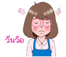 ploy and pair : Ha Ha Ha in cry sticker #12011848