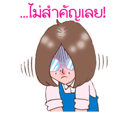 ploy and pair : Ha Ha Ha in cry sticker #12011868