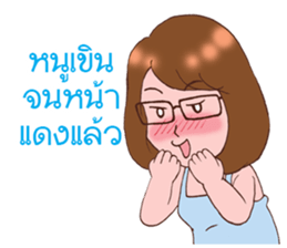 ploy and pair : Ha Ha Ha in cry sticker #12011877