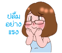 ploy and pair : Ha Ha Ha in cry sticker #12011883