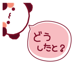 Break a leg! 3 sticker #12011886