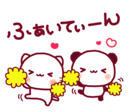 Break a leg! 3 sticker #12011896