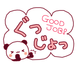 Break a leg! 3 sticker #12011899