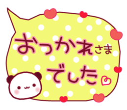 Break a leg! 3 sticker #12011900