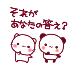 Break a leg! 3 sticker #12011902