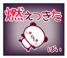 Break a leg! 3 sticker #12011905