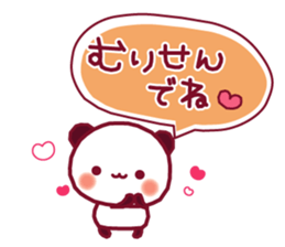 Break a leg! 3 sticker #12011914