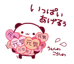 Break a leg! 3 sticker #12011917