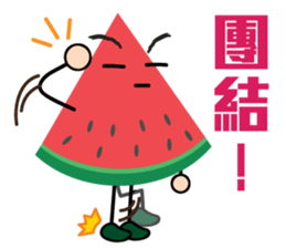 Little Watermelon again sticker #12011934