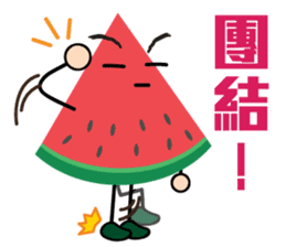 Little Watermelon again sticker #12011934