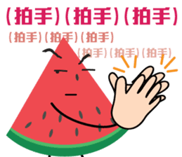Little Watermelon again sticker #12011939