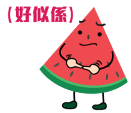 Little Watermelon again sticker #12011945