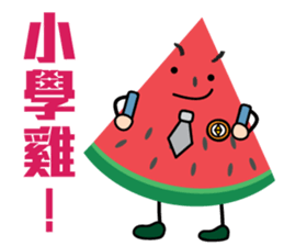 Little Watermelon again sticker #12011948