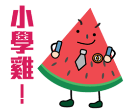 Little Watermelon again sticker #12011948