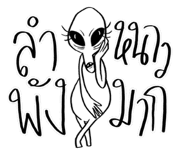 Conversations with Aliens 5 sticker #12012171