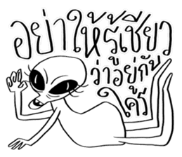 Conversations with Aliens 5 sticker #12012172