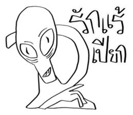 Conversations with Aliens 5 sticker #12012186