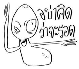 Conversations with Aliens 5 sticker #12012189