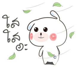 Gam Daeng sticker #12012289