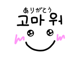 Loose Korean sticker #12012327