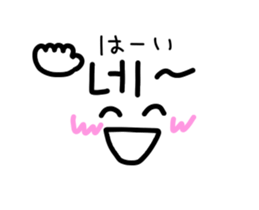 Loose Korean sticker #12012334