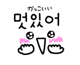 Loose Korean sticker #12012340