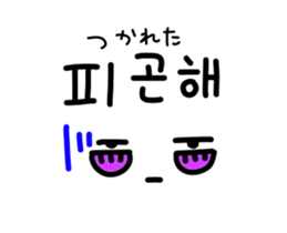 Loose Korean sticker #12012344