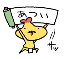 Tempura Ninja & Samurai Summer sticker #12012447