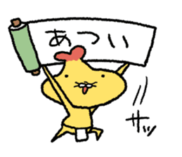 Tempura Ninja & Samurai Summer sticker #12012447