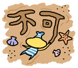 Tempura Ninja & Samurai Summer sticker #12012449