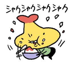 Tempura Ninja & Samurai Summer sticker #12012456