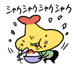 Tempura Ninja & Samurai Summer sticker #12012456