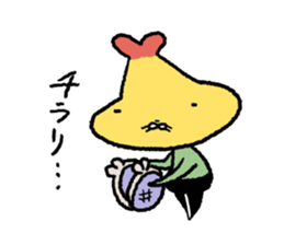 Tempura Ninja & Samurai Summer sticker #12012463