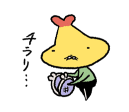 Tempura Ninja & Samurai Summer sticker #12012463