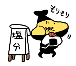 Tempura Ninja & Samurai Summer sticker #12012468