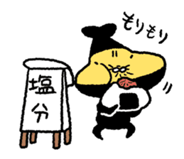 Tempura Ninja & Samurai Summer sticker #12012468