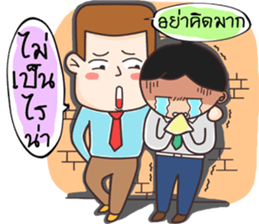 Hello I'm Ben sticker #12012472