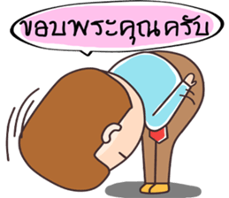 Hello I'm Ben sticker #12012485