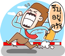 Hello I'm Ben sticker #12012494